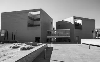 Sede CHG Mérida