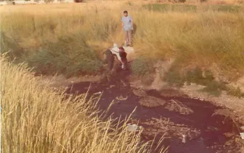Guarda fluvial. 1972